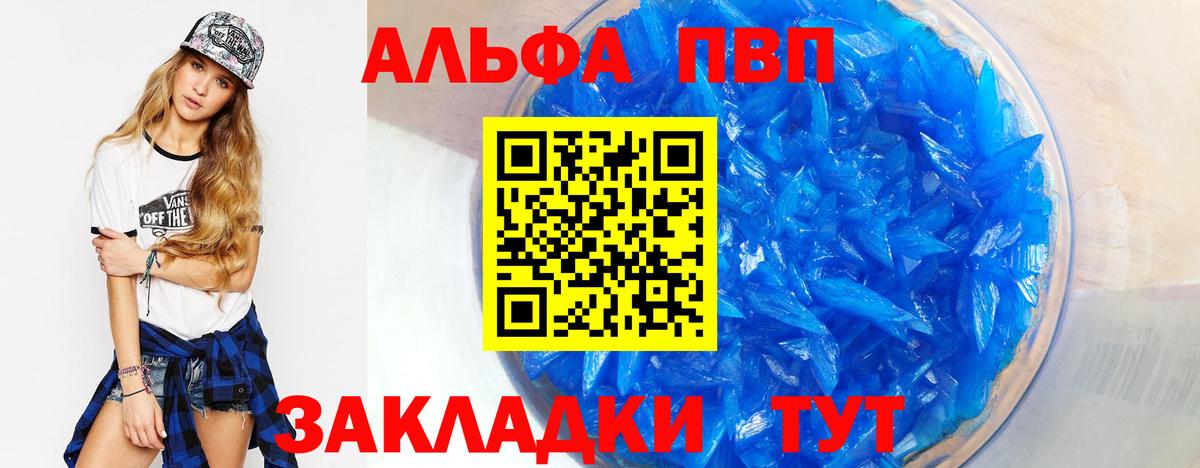ГАШ Ревда