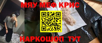 дурь Бузулук