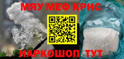 дурь Бузулук