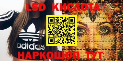 дурь Бузулук