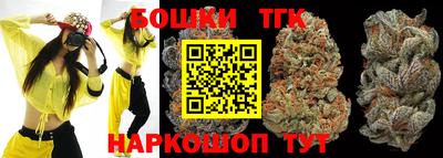 дурь Бузулук