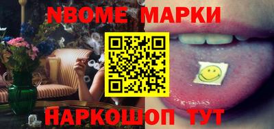 дурь Бузулук