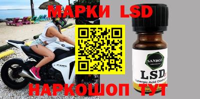 дурь Бузулук