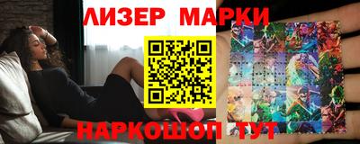 дурь Бузулук