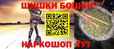 дурь Бузулук