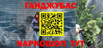 мяу мяу кристалл Бугуруслан