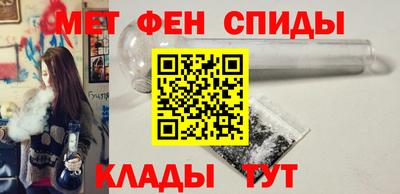 дурь Бузулук