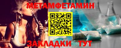 дурь Бузулук