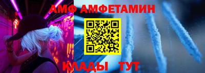jwh Пыть-Ях
