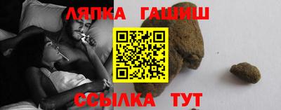 мяу мяу кристалл Бугуруслан
