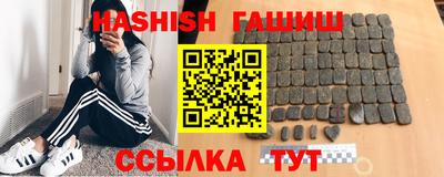 дурь Бузулук