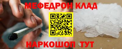 2c-b Будённовск